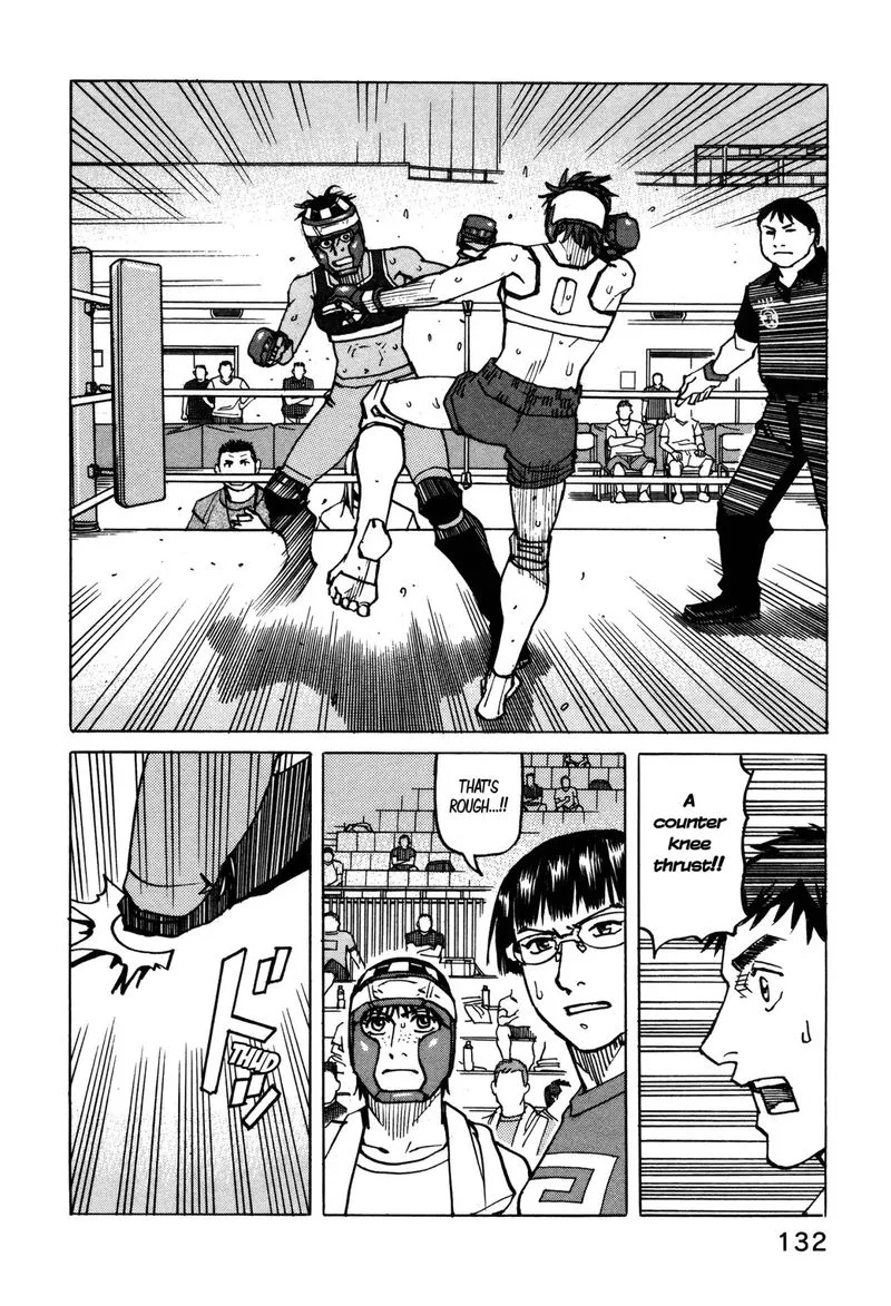 All Rounder Meguru Chapter 137 page 19