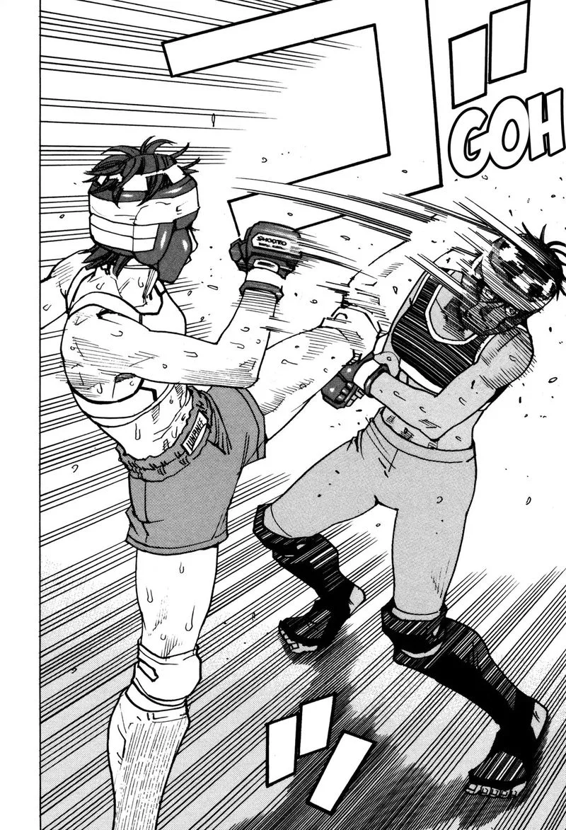 All Rounder Meguru Chapter 137 page 25