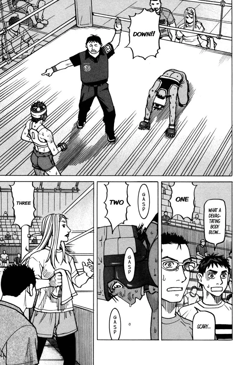 All Rounder Meguru Chapter 137 page 20