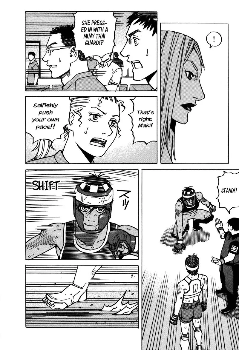 All Rounder Meguru Chapter 137 page 9