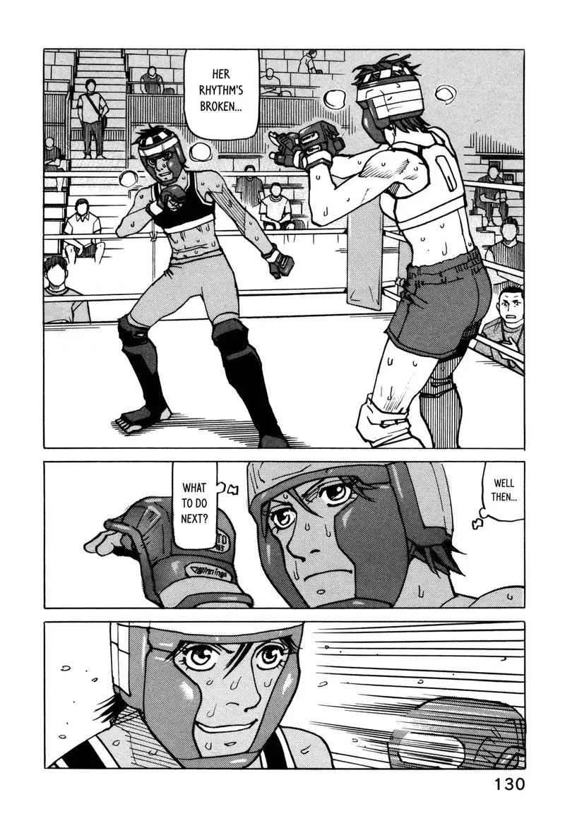 All Rounder Meguru Chapter 137 page 17