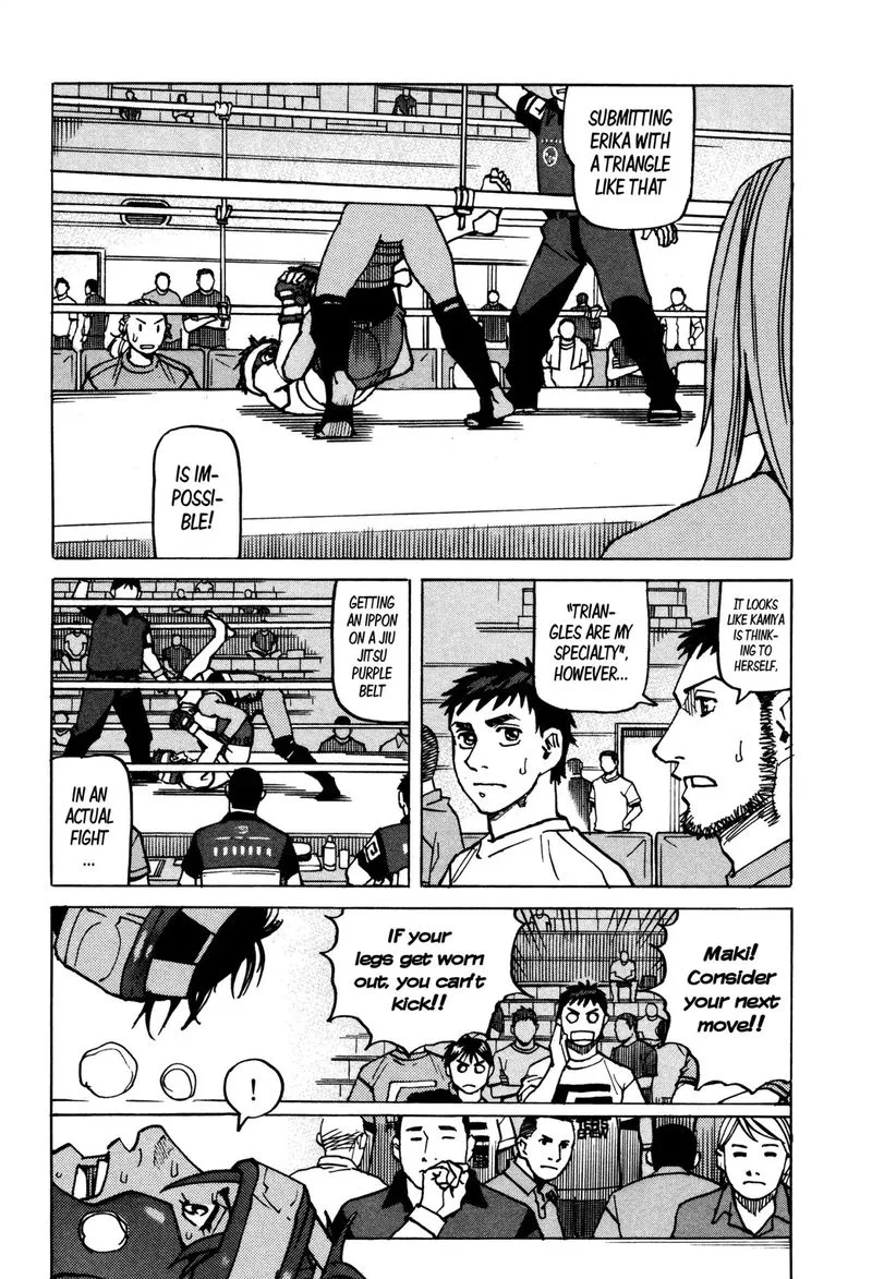 All Rounder Meguru Chapter 137 page 4