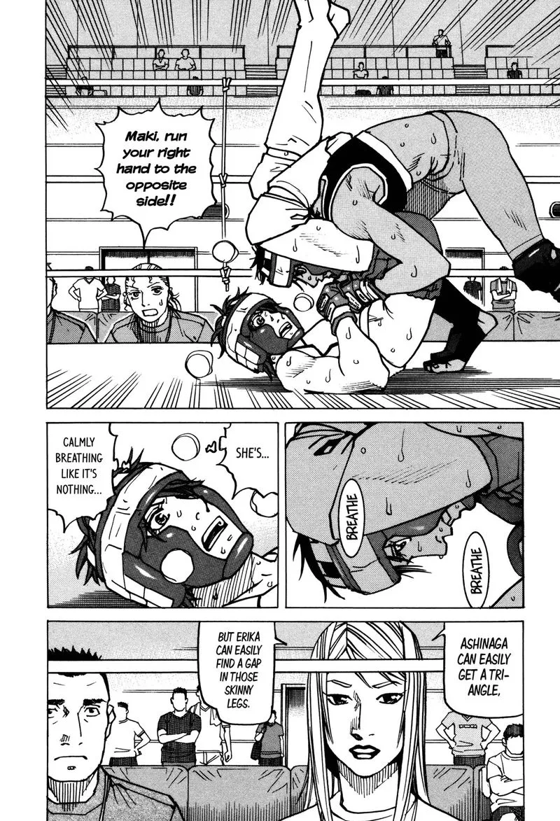 All Rounder Meguru Chapter 137 page 3