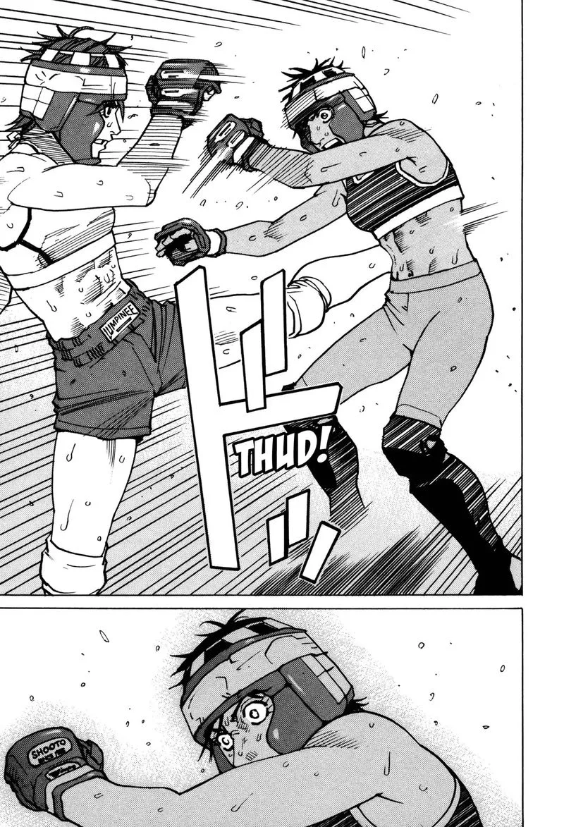 All Rounder Meguru Chapter 137 page 14