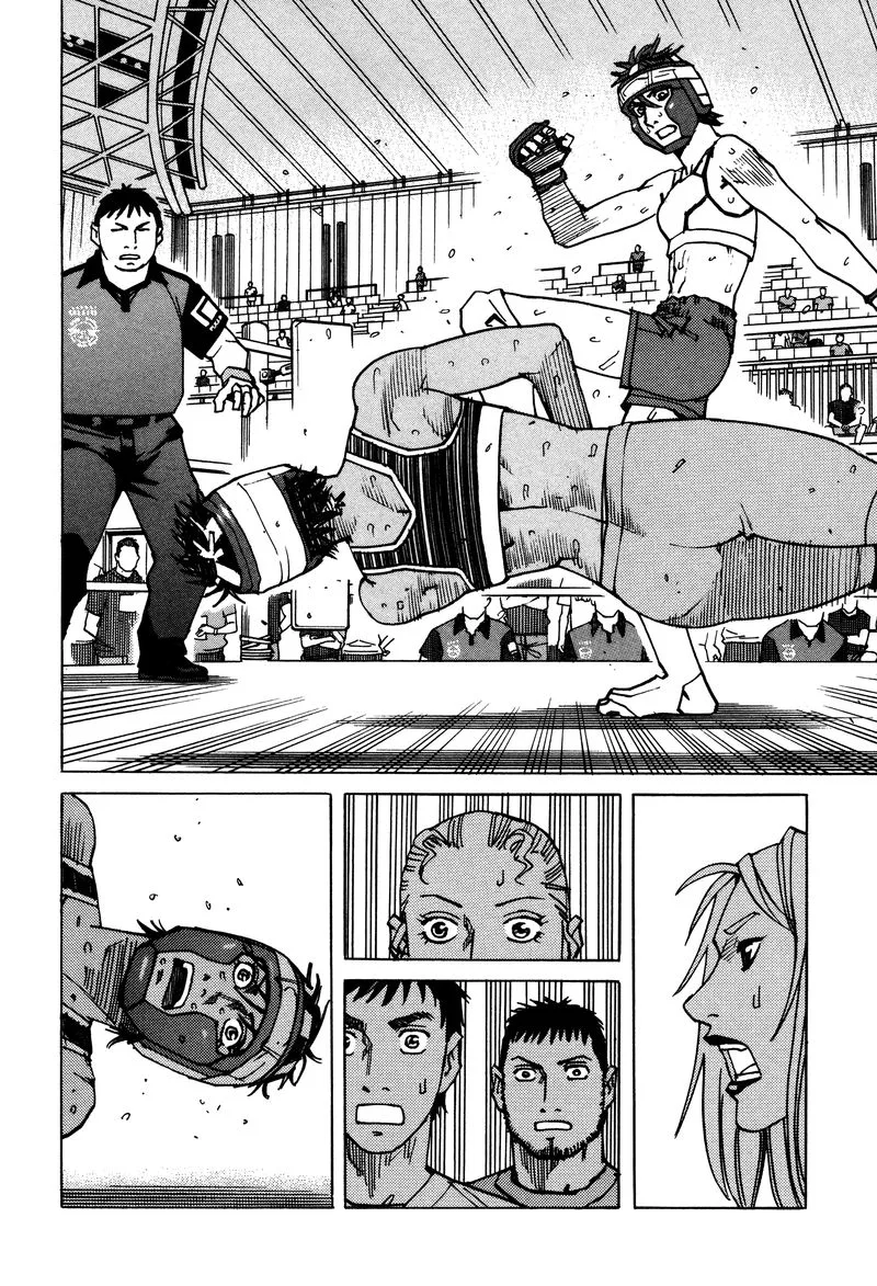 All Rounder Meguru Chapter 138 page 2