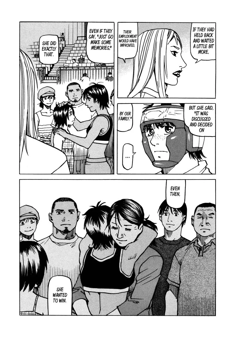 All Rounder Meguru Chapter 138 page 8