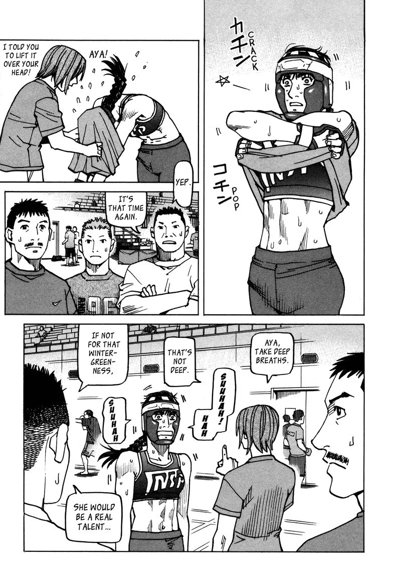All Rounder Meguru Chapter 138 page 13