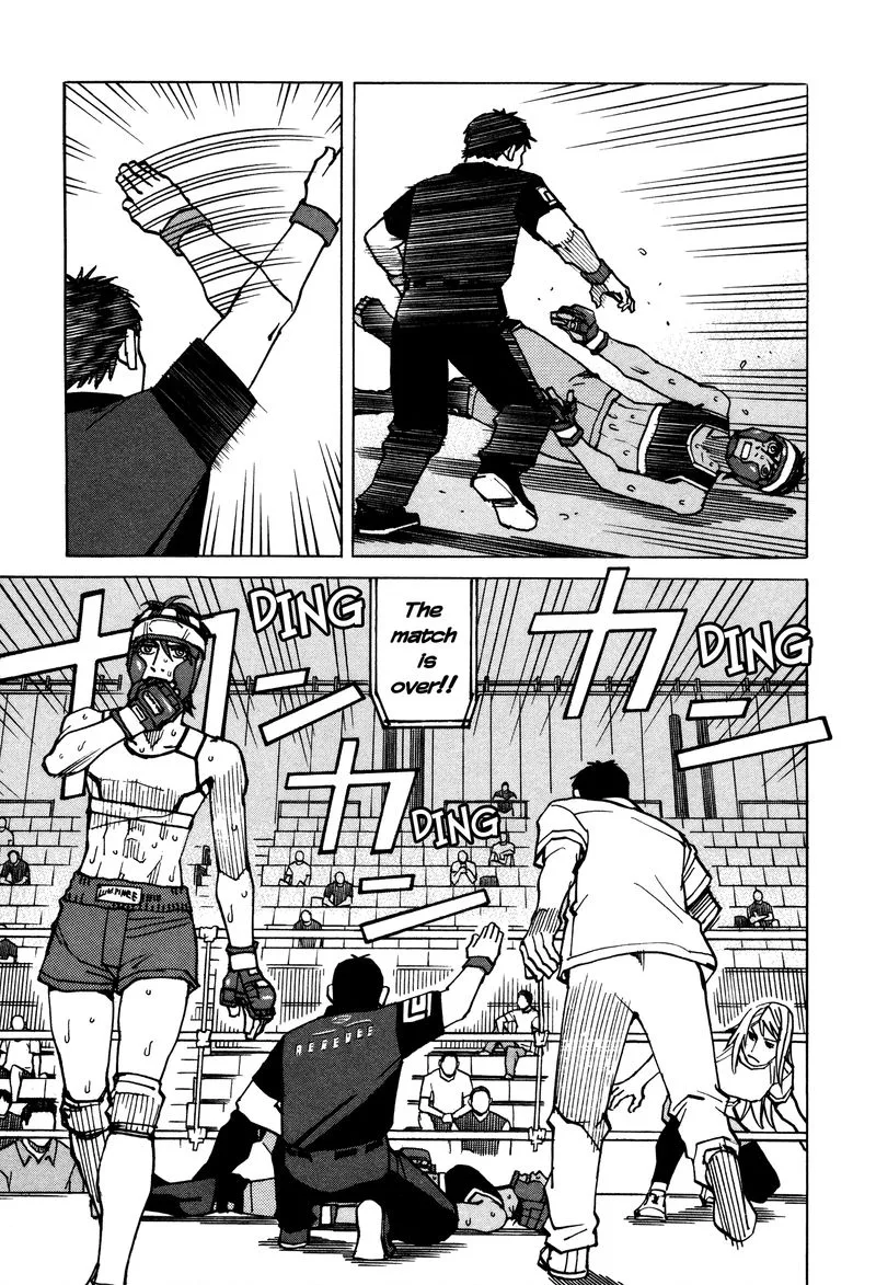 All Rounder Meguru Chapter 138 page 3