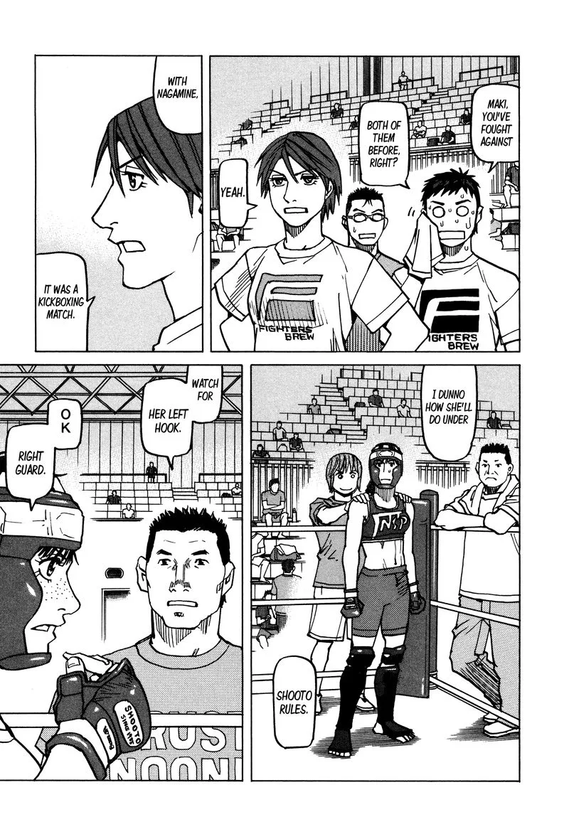 All Rounder Meguru Chapter 138 page 15