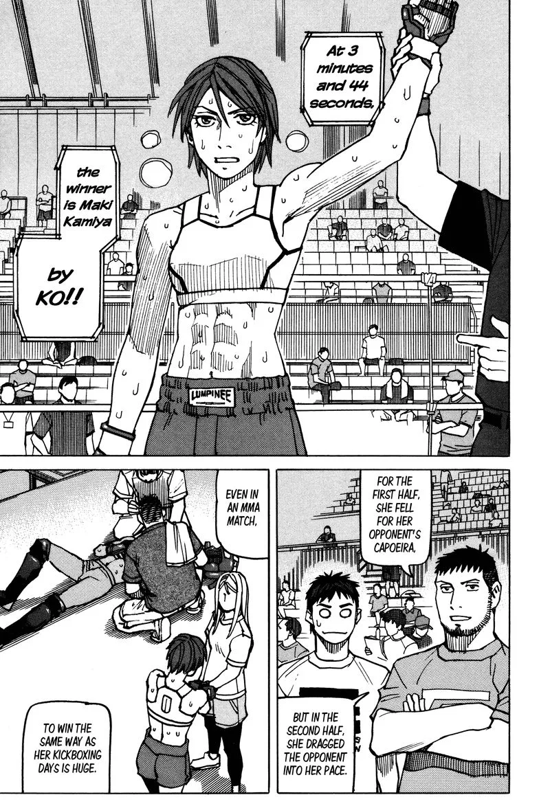 All Rounder Meguru Chapter 138 page 5