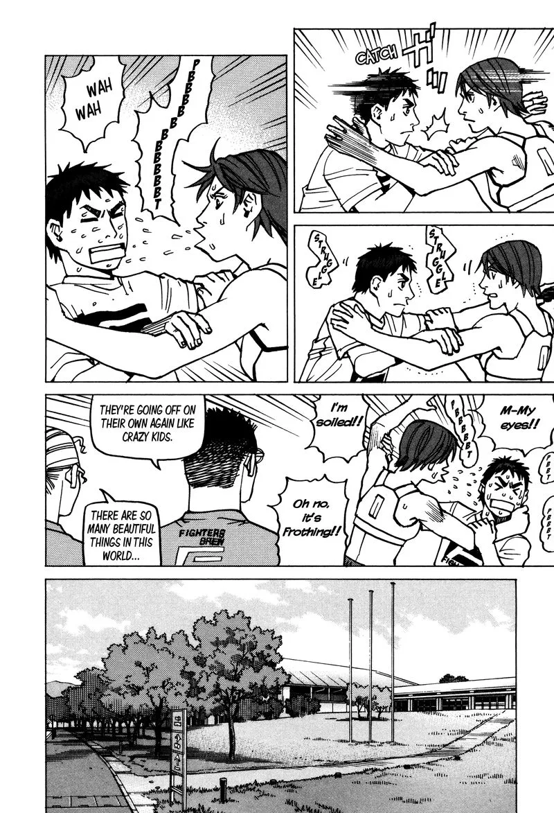 All Rounder Meguru Chapter 138 page 12