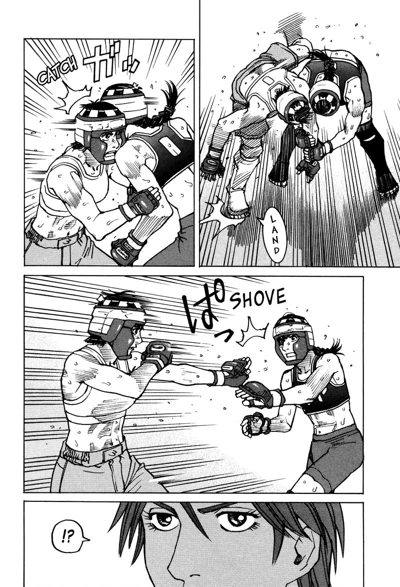 All Rounder Meguru Chapter 139 page 12