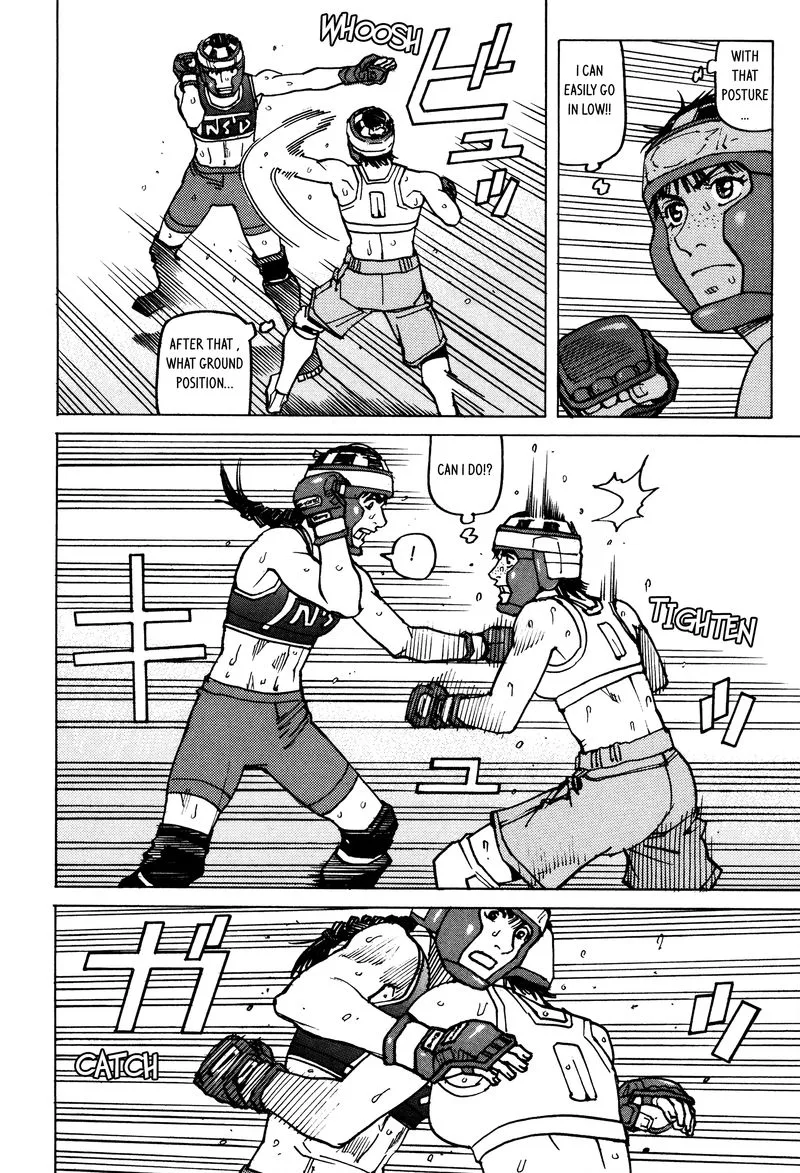 All Rounder Meguru Chapter 139 page 6