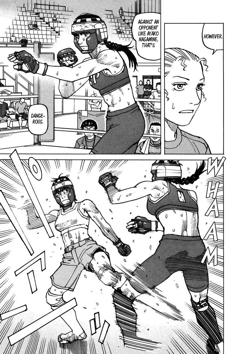 All Rounder Meguru Chapter 139 page 17