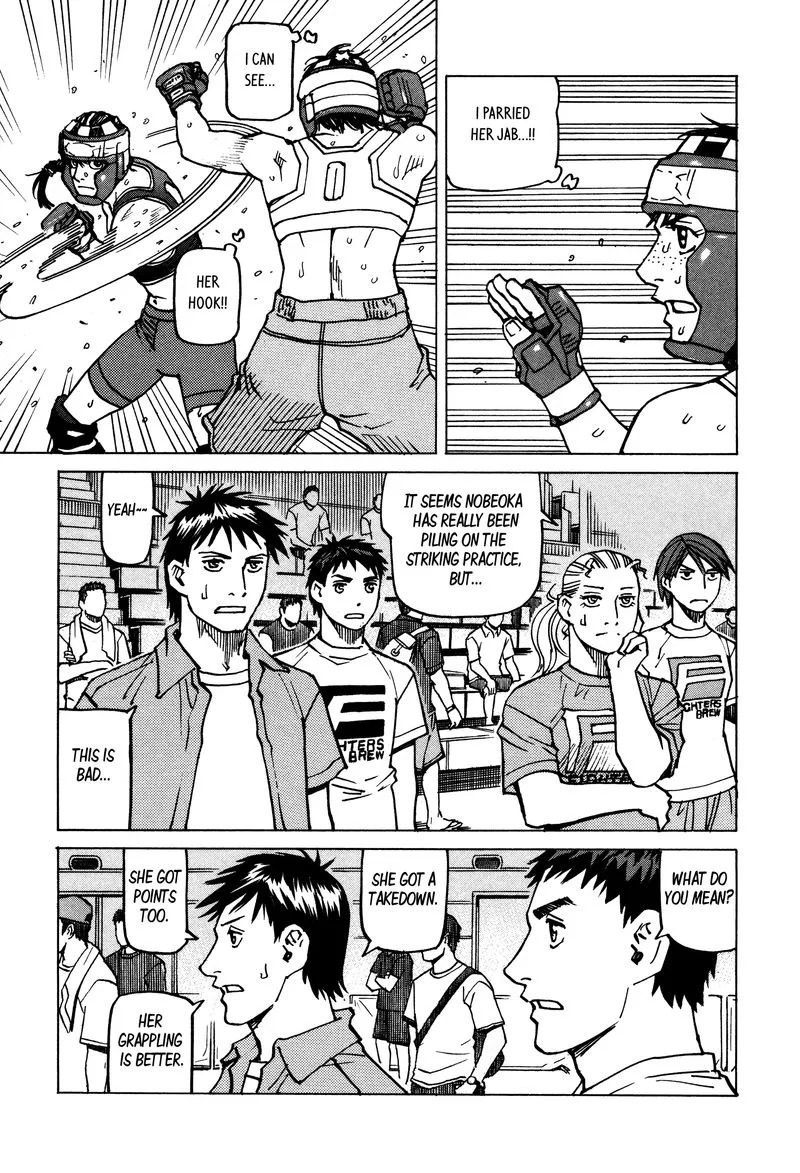 All Rounder Meguru Chapter 139 page 15