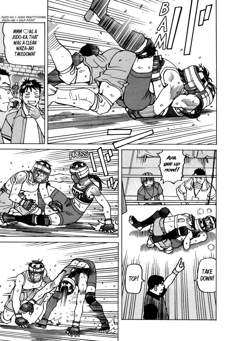 All Rounder Meguru Chapter 139 page 9