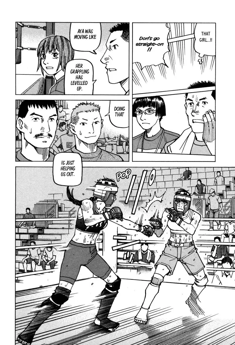 All Rounder Meguru Chapter 139 page 14