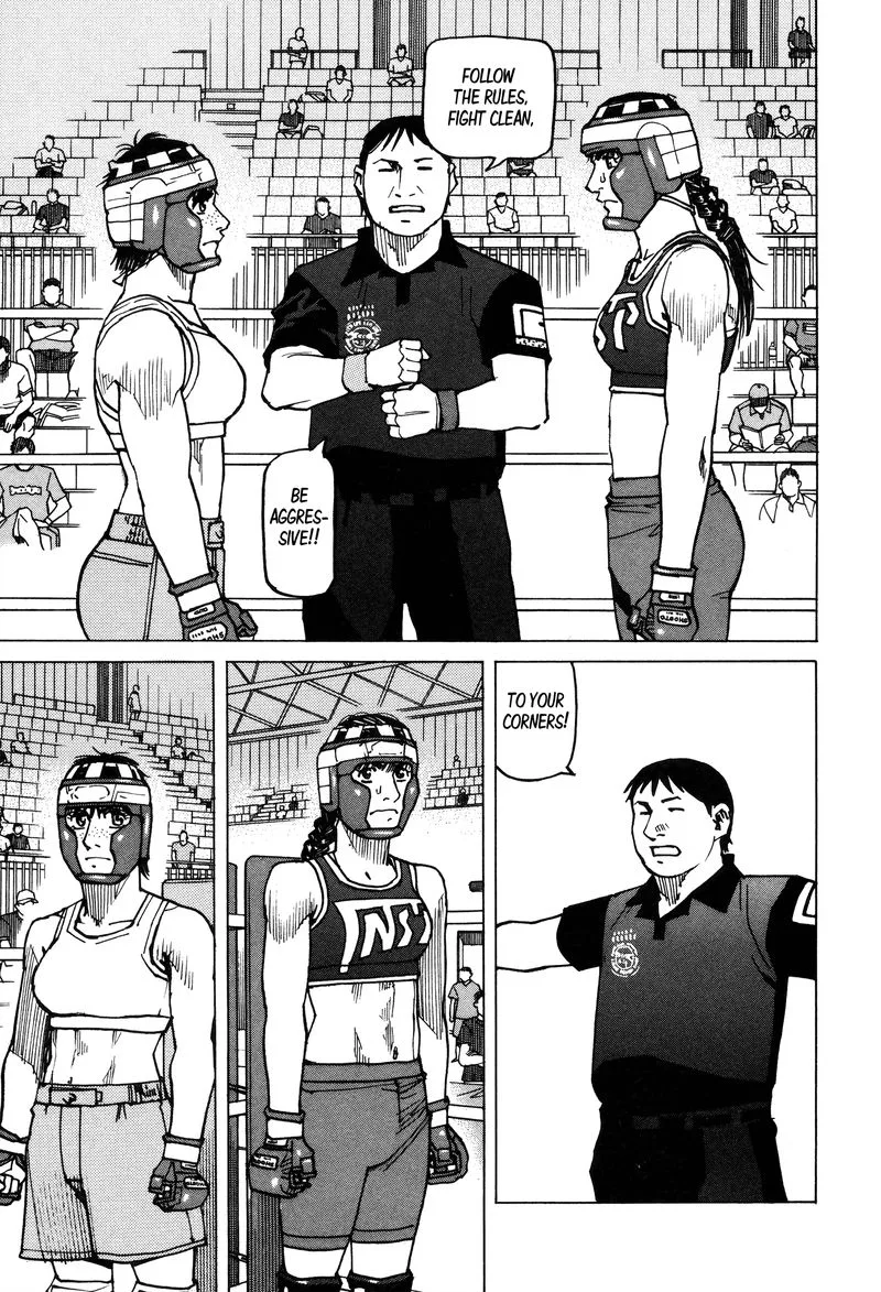 All Rounder Meguru Chapter 139 page 3