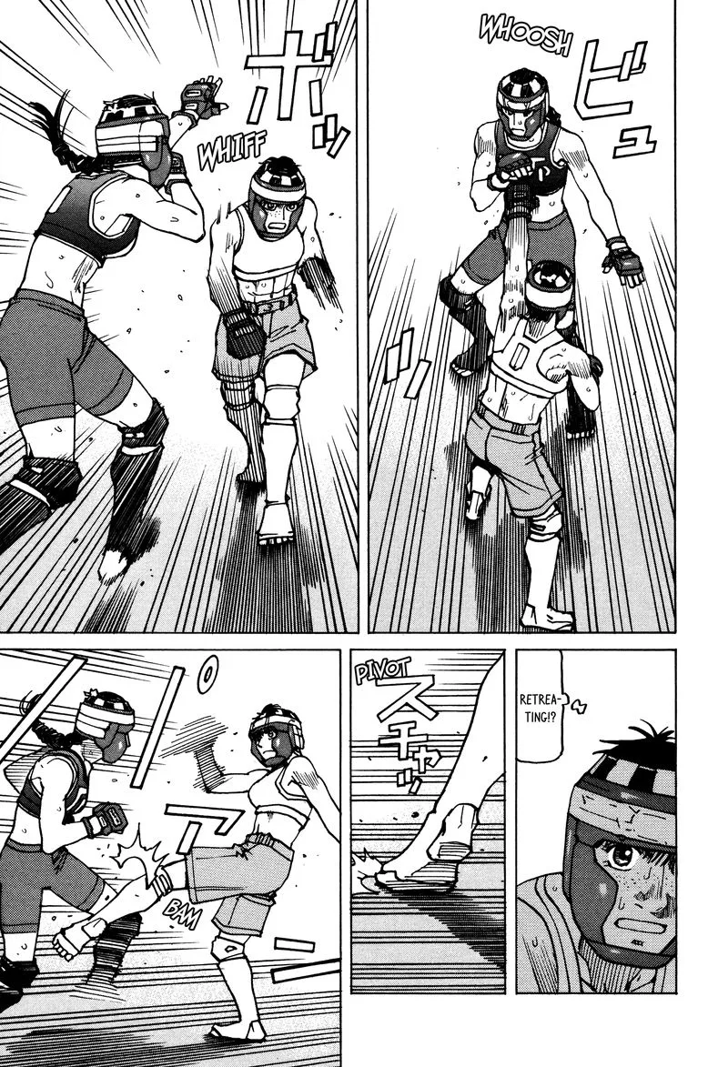 All Rounder Meguru Chapter 139 page 5