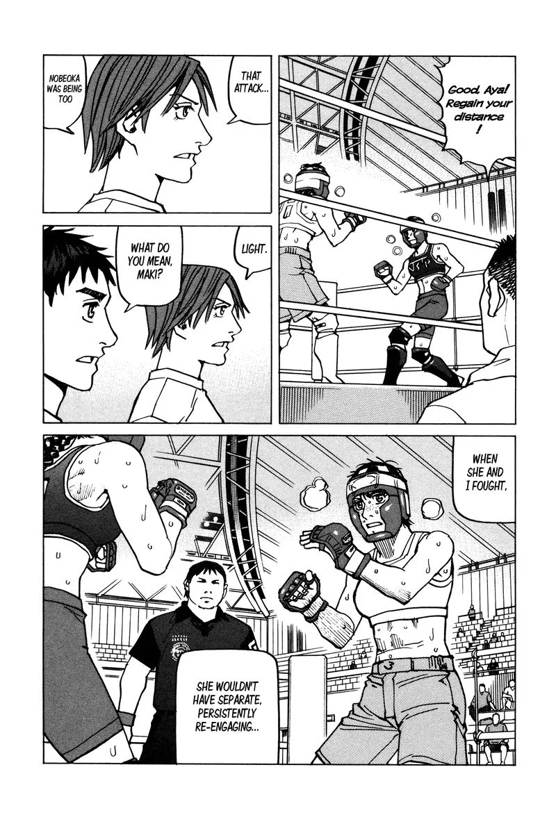 All Rounder Meguru Chapter 139 page 13