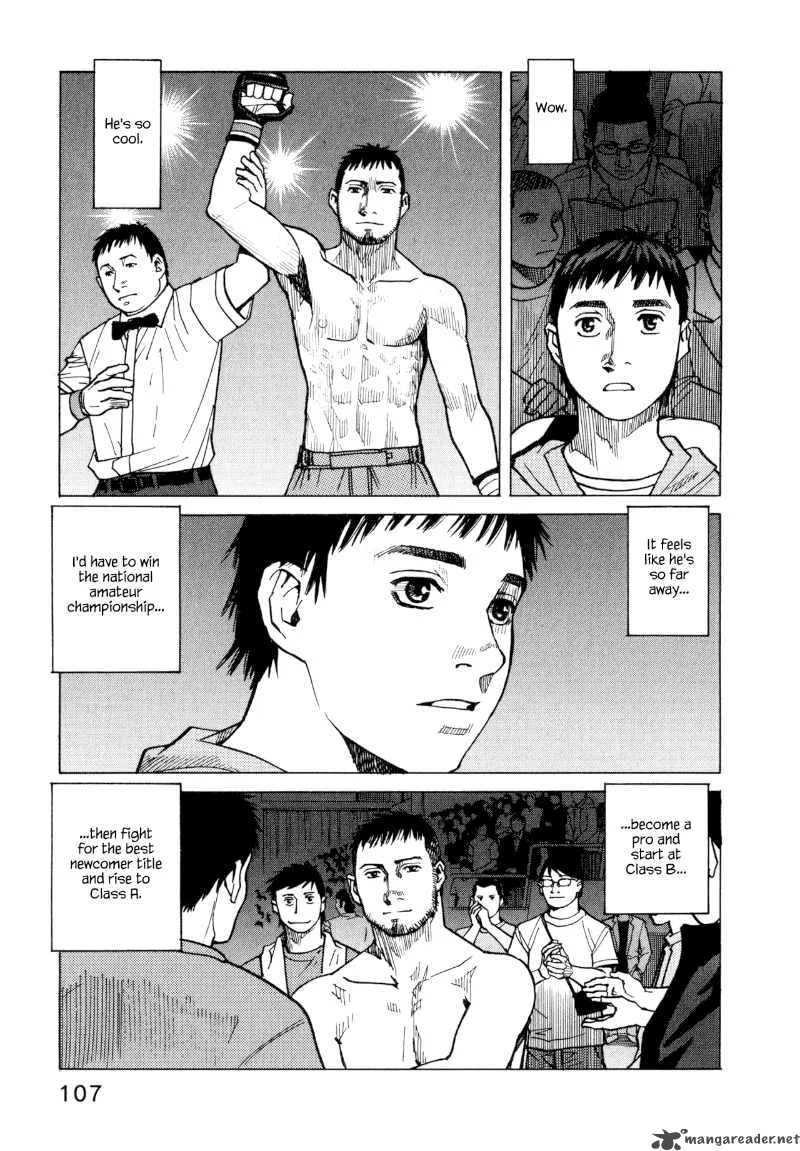 All Rounder Meguru Chapter 14 page 11