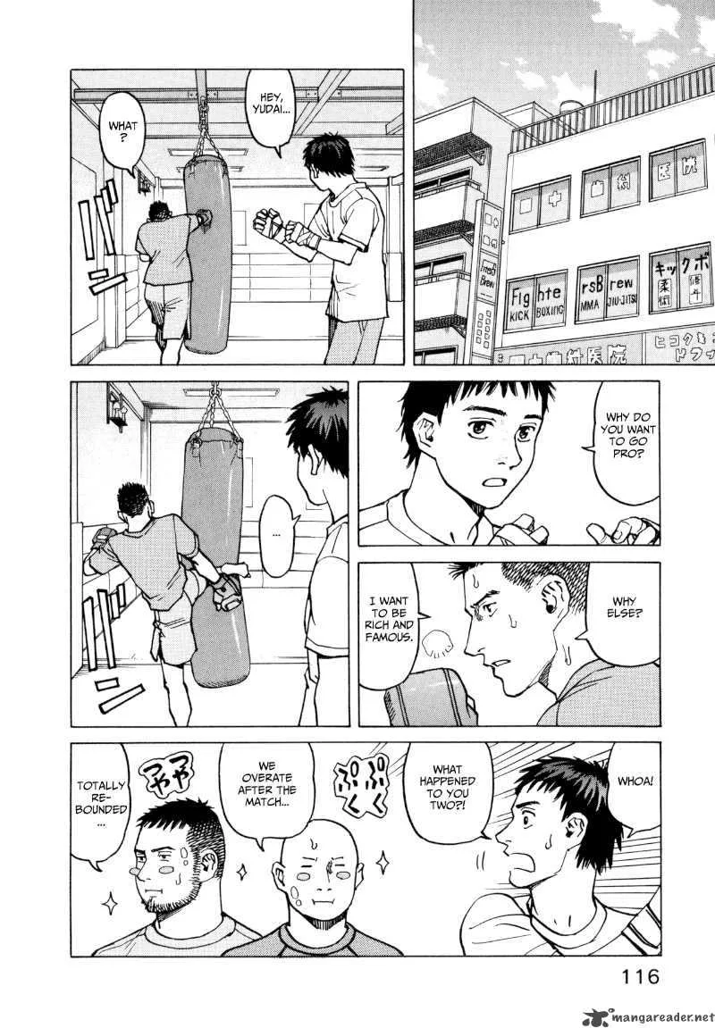 All Rounder Meguru Chapter 14 page 20