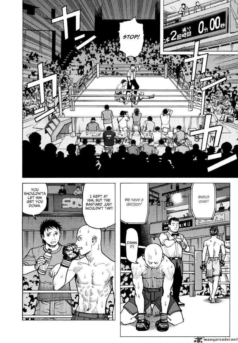 All Rounder Meguru Chapter 14 page 4
