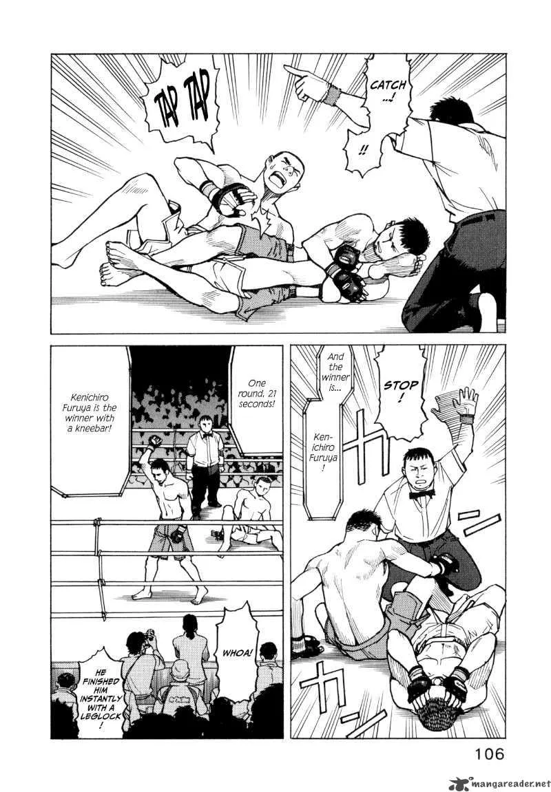 All Rounder Meguru Chapter 14 page 10