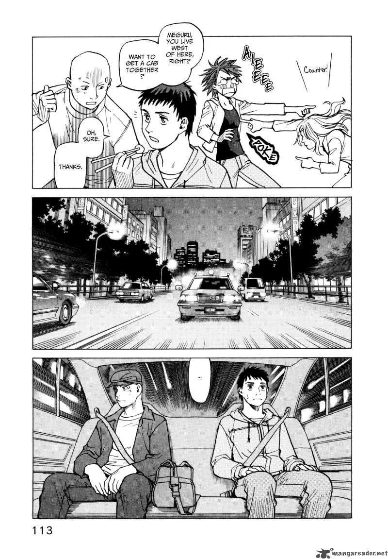 All Rounder Meguru Chapter 14 page 17