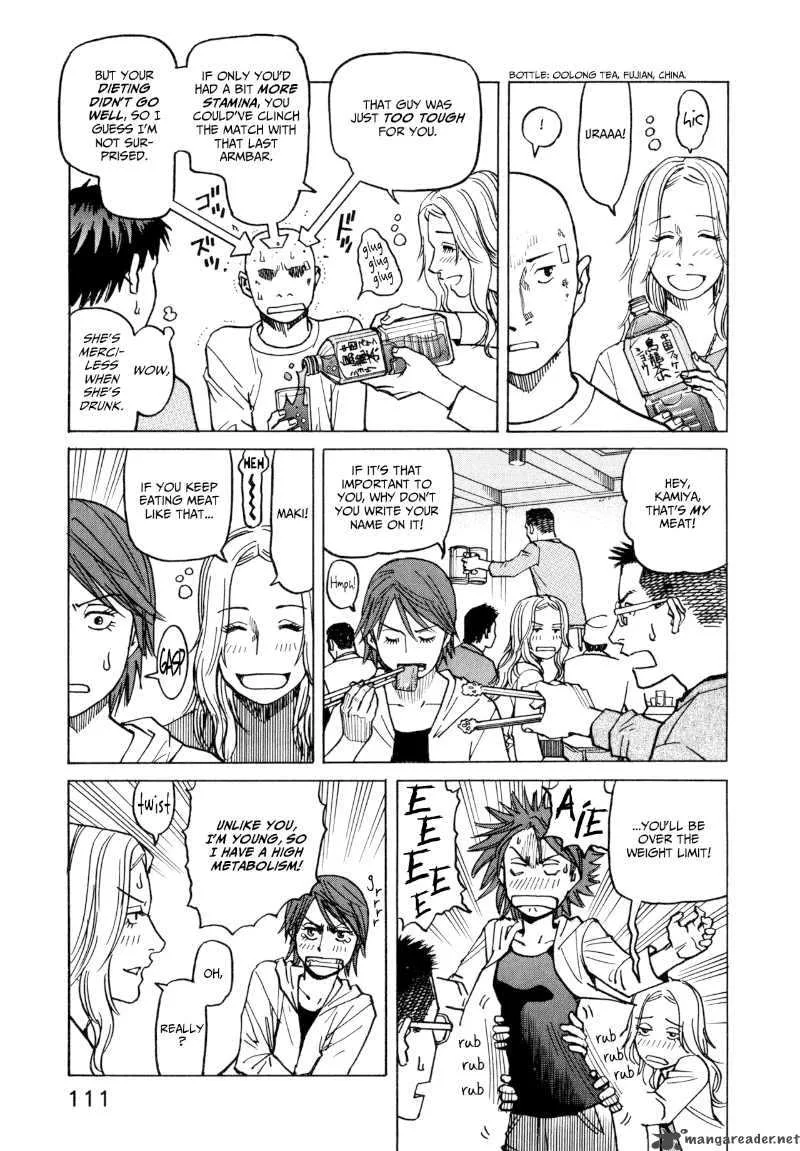 All Rounder Meguru Chapter 14 page 15