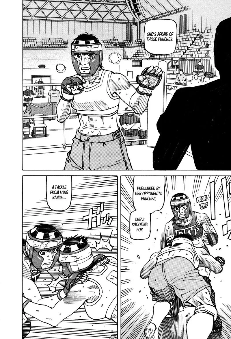 All Rounder Meguru Chapter 140 page 10