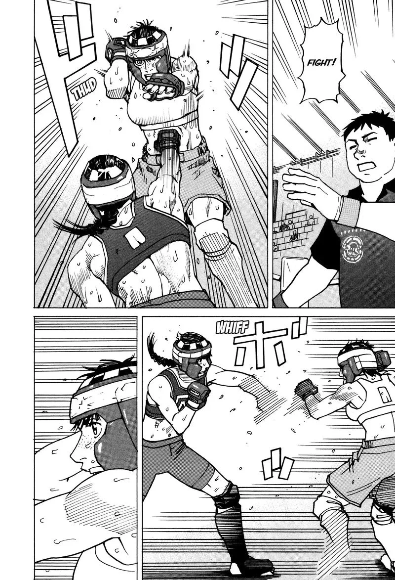 All Rounder Meguru Chapter 140 page 6