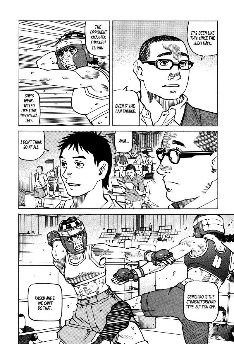 All Rounder Meguru Chapter 140 page 14