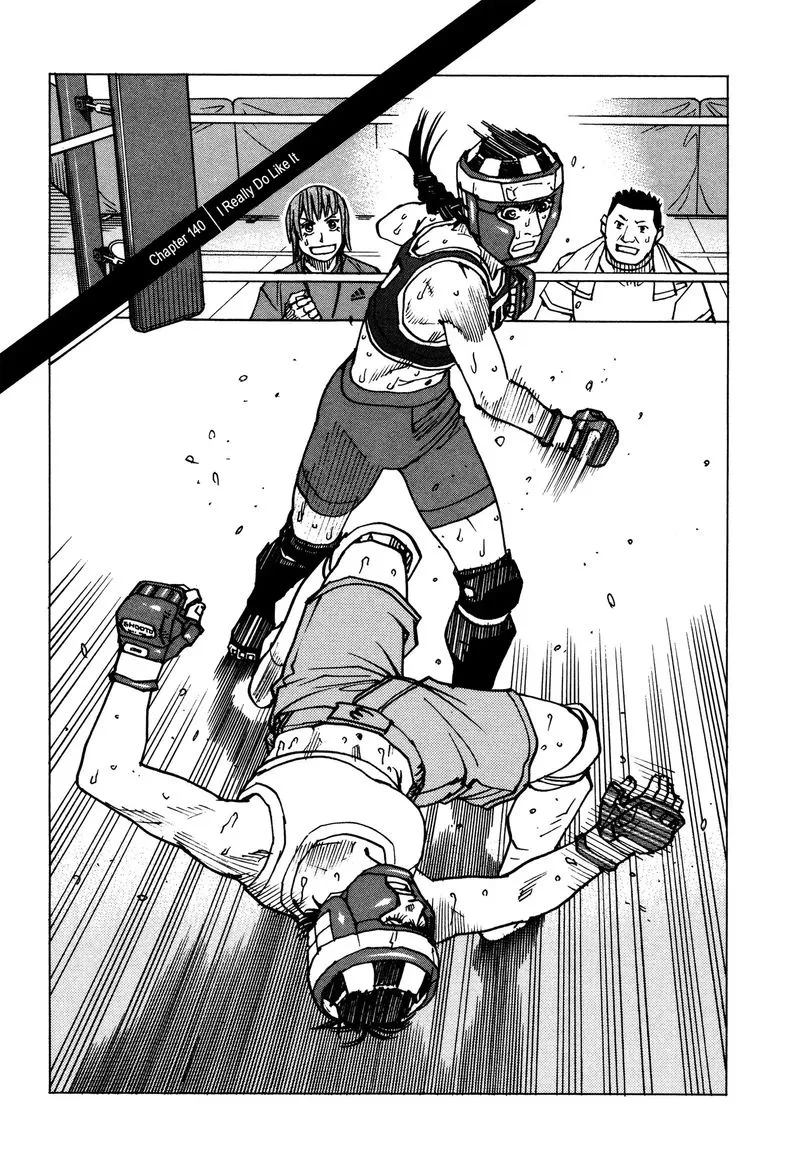 All Rounder Meguru Chapter 140 page 1