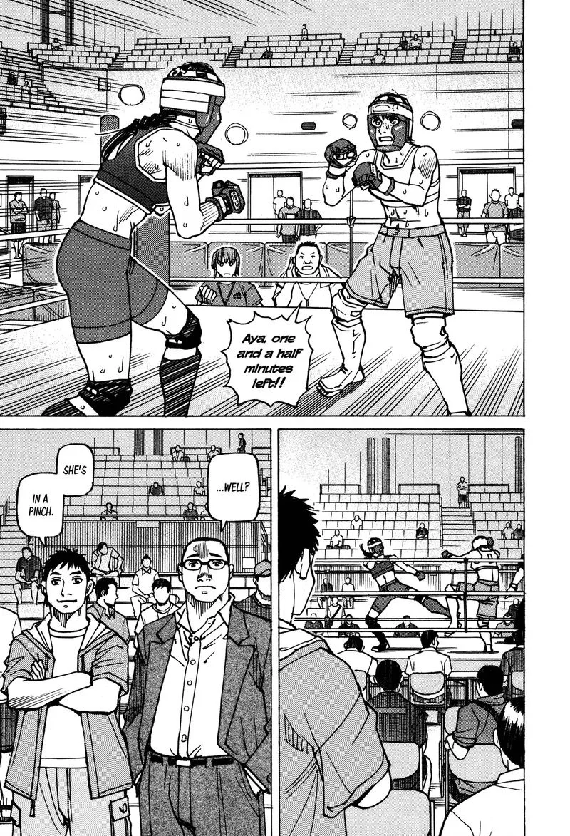 All Rounder Meguru Chapter 140 page 13