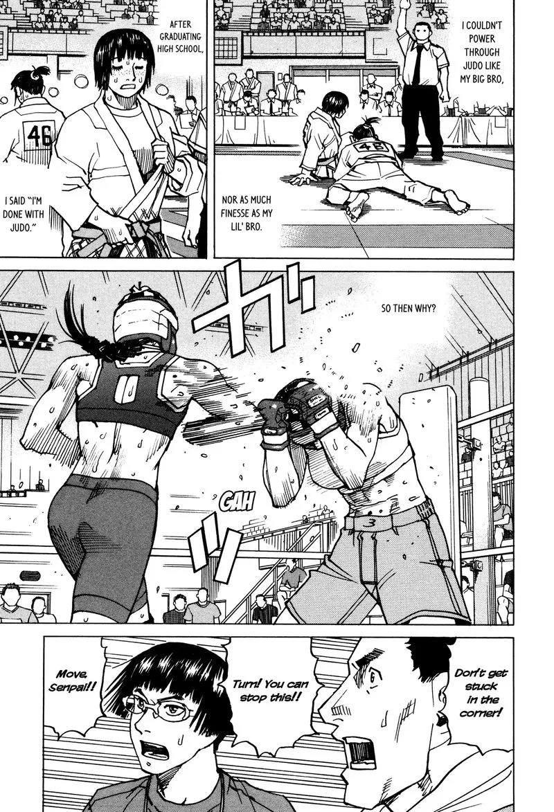 All Rounder Meguru Chapter 140 page 17
