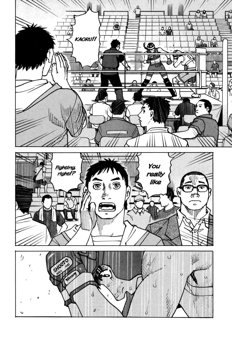 All Rounder Meguru Chapter 140 page 18