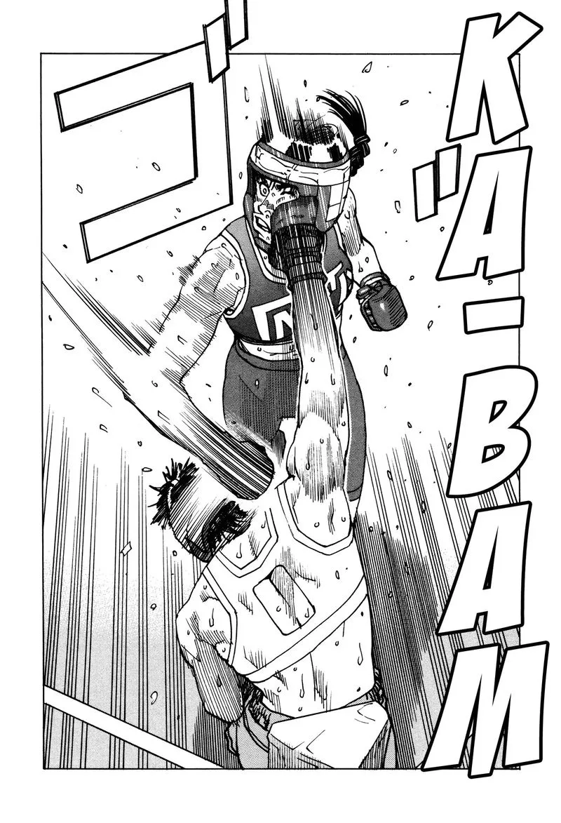 All Rounder Meguru Chapter 140 page 20