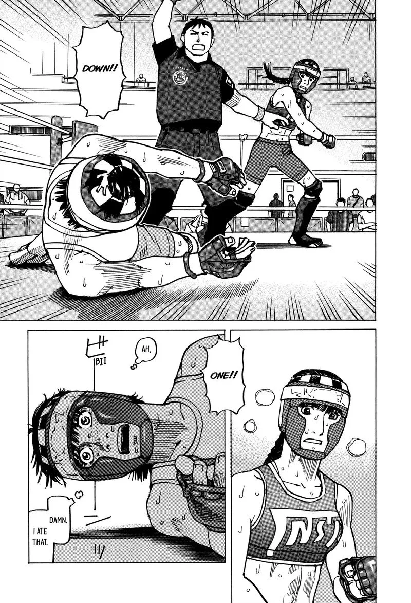 All Rounder Meguru Chapter 140 page 3
