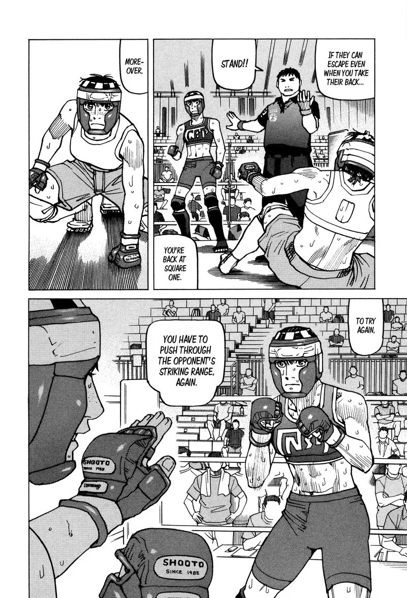 All Rounder Meguru Chapter 141 page 14