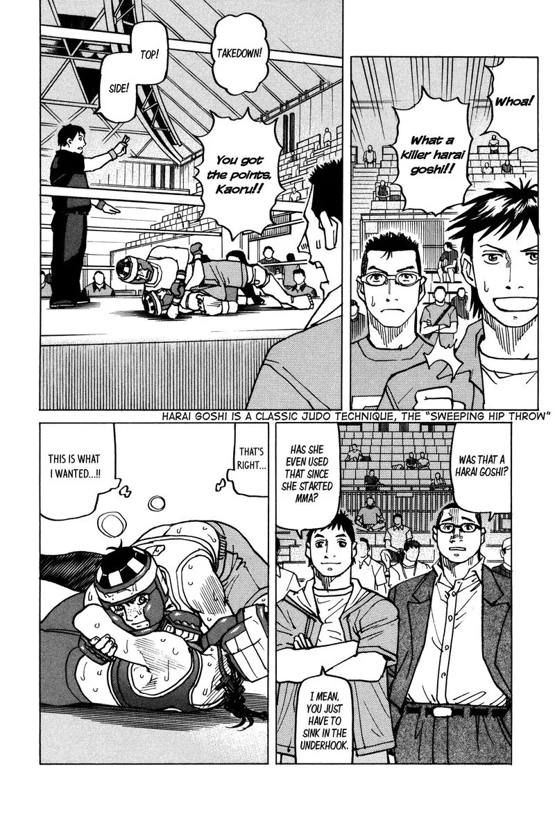 All Rounder Meguru Chapter 141 page 8