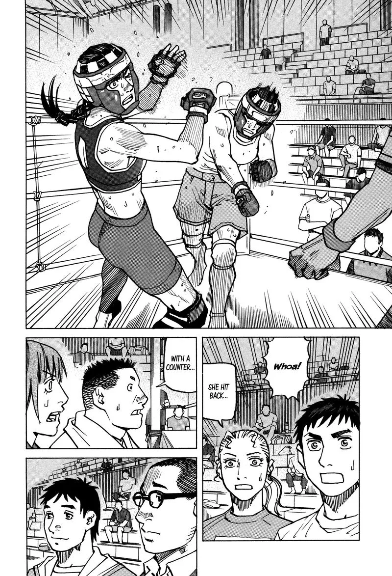 All Rounder Meguru Chapter 141 page 4