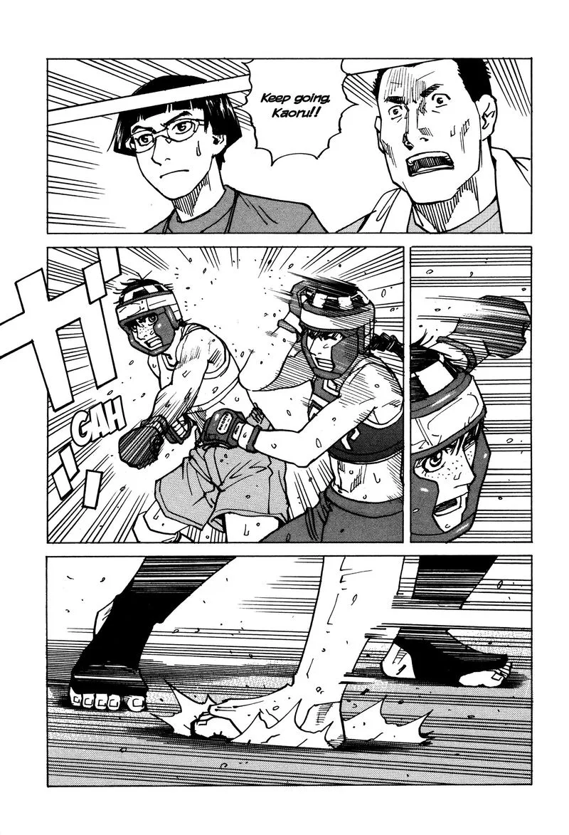 All Rounder Meguru Chapter 141 page 5