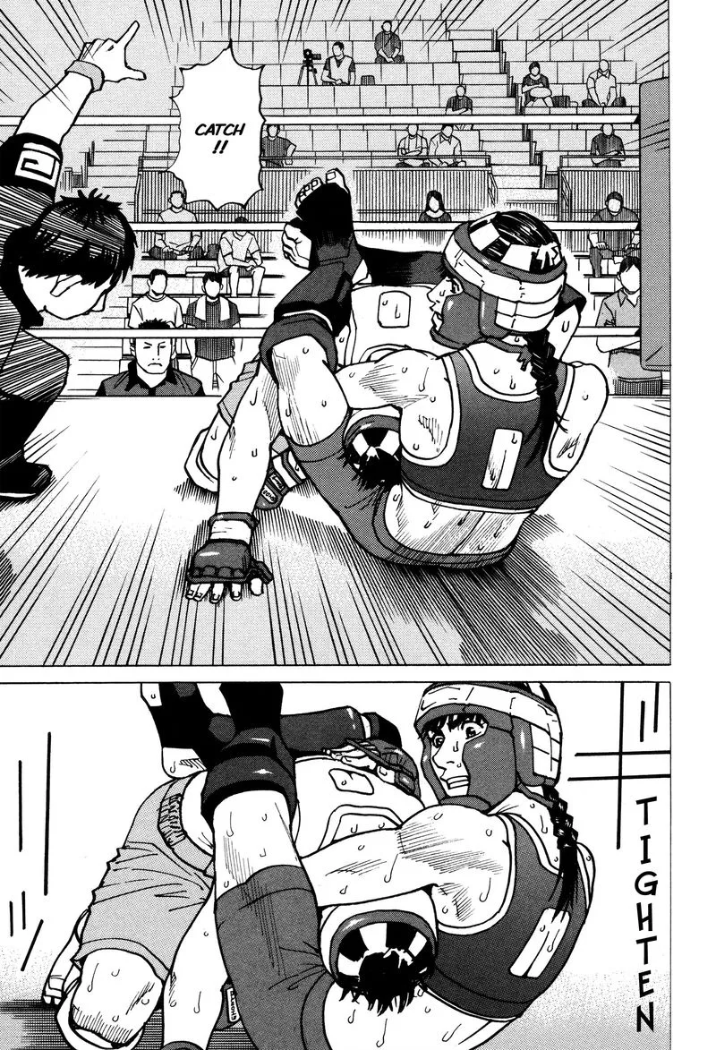 All Rounder Meguru Chapter 142 page 9
