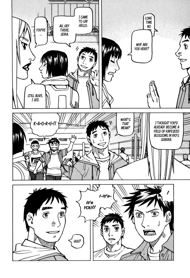 All Rounder Meguru Chapter 142 page 18