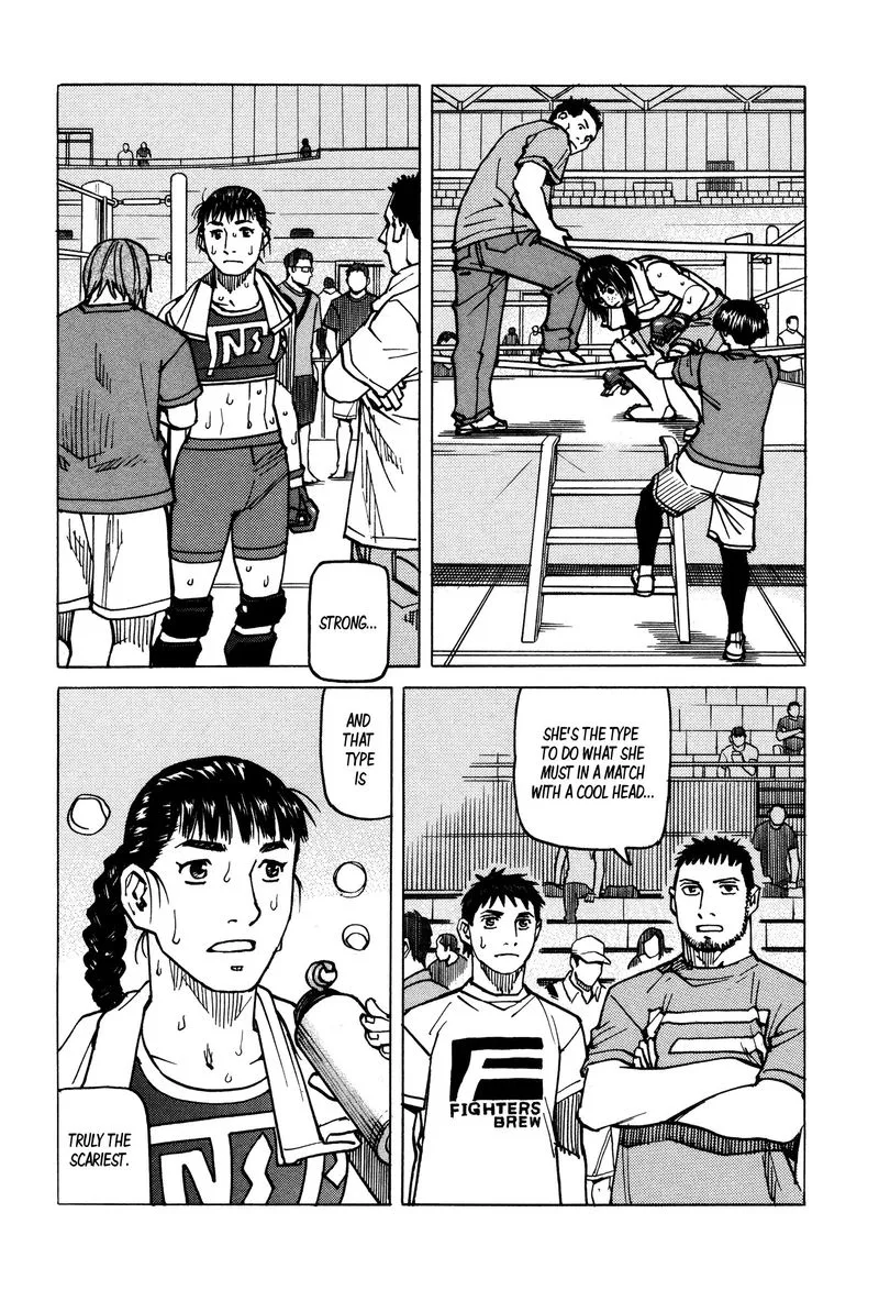 All Rounder Meguru Chapter 142 page 15