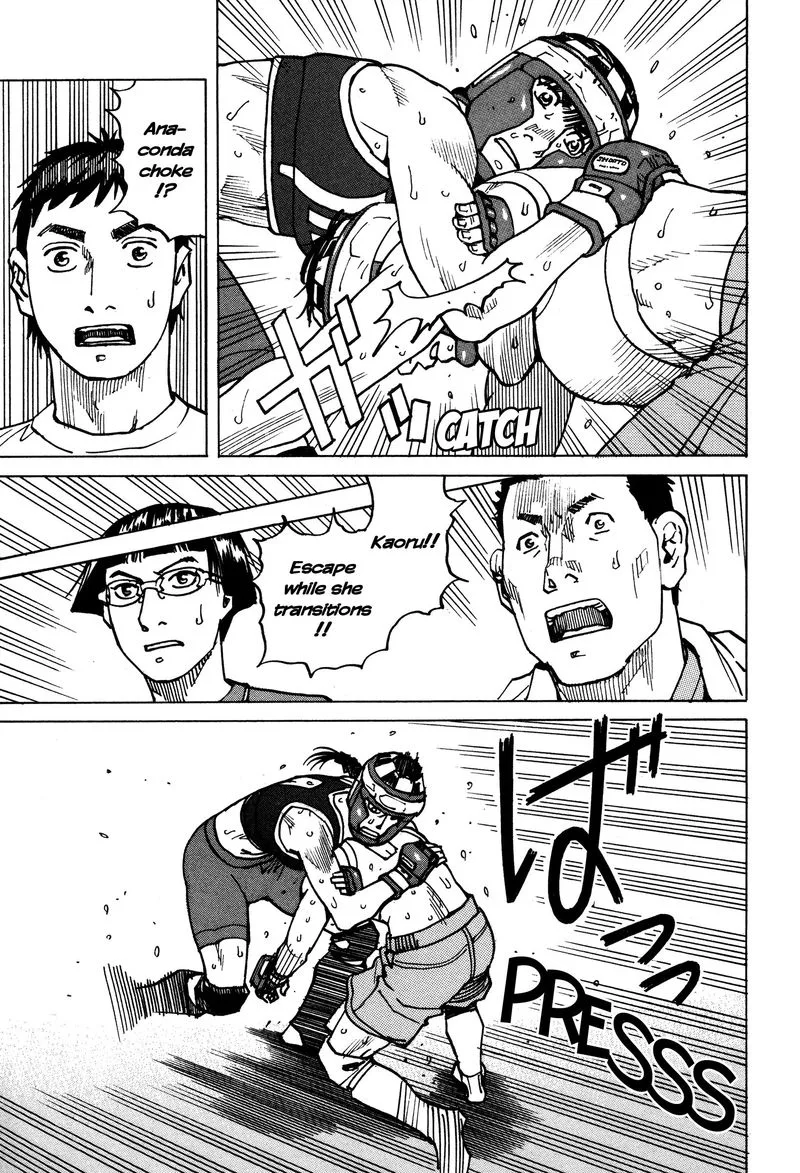 All Rounder Meguru Chapter 142 page 7