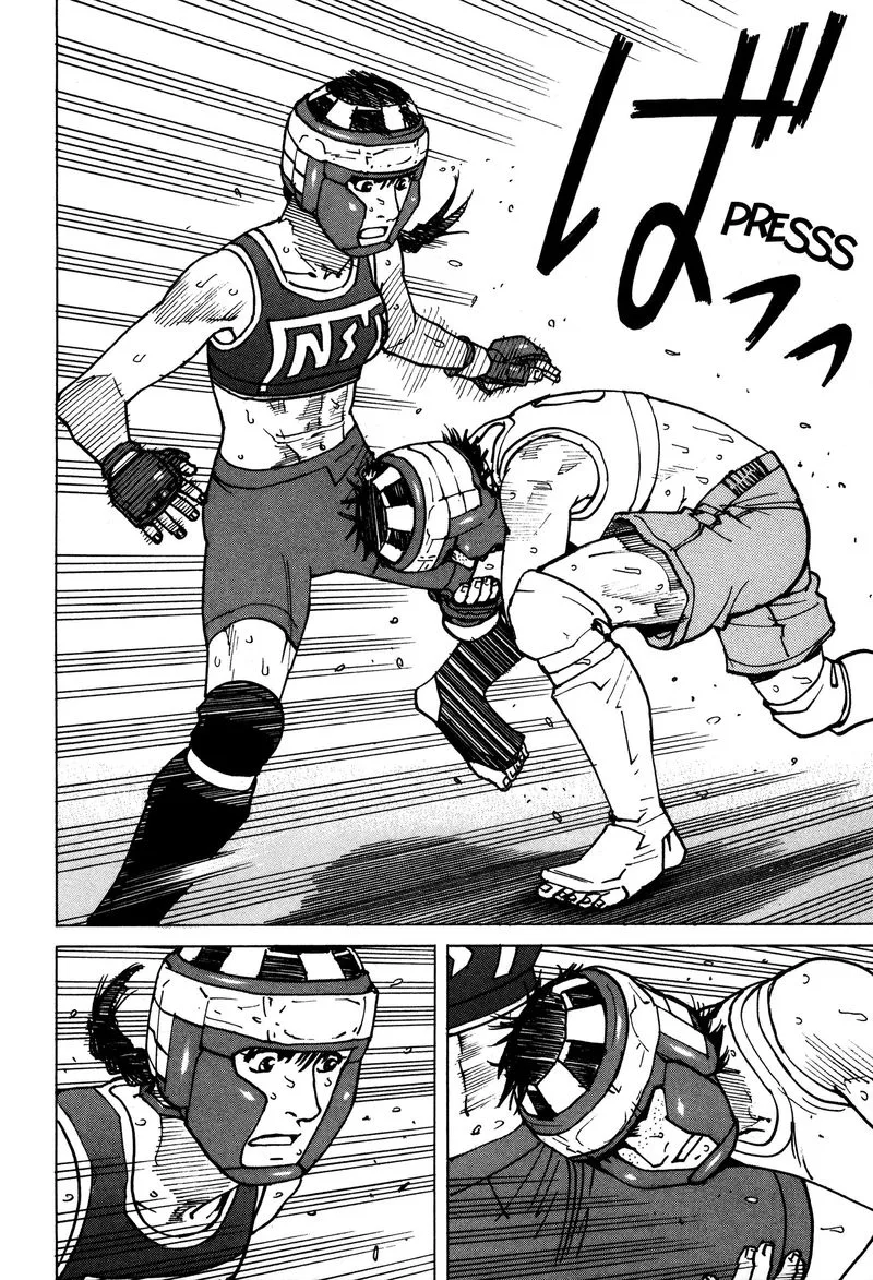 All Rounder Meguru Chapter 142 page 4