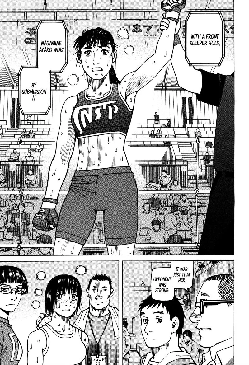 All Rounder Meguru Chapter 142 page 13