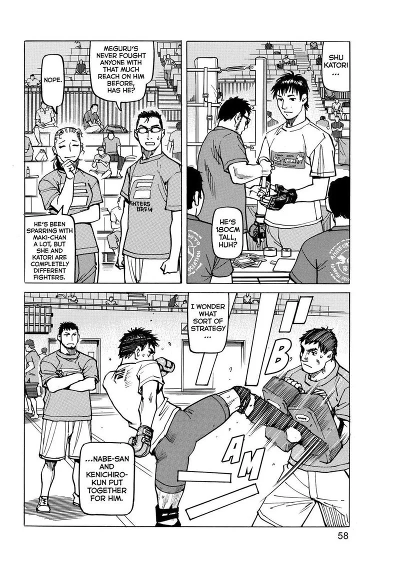 All Rounder Meguru Chapter 143 page 18